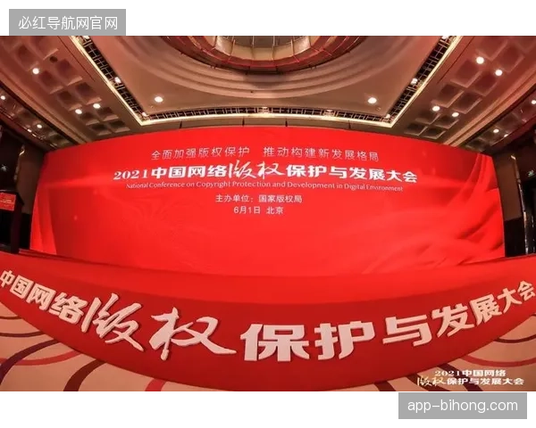 分散化的赛事直播生产流程为何正逐渐侵蚀核心版权的商业变现能力