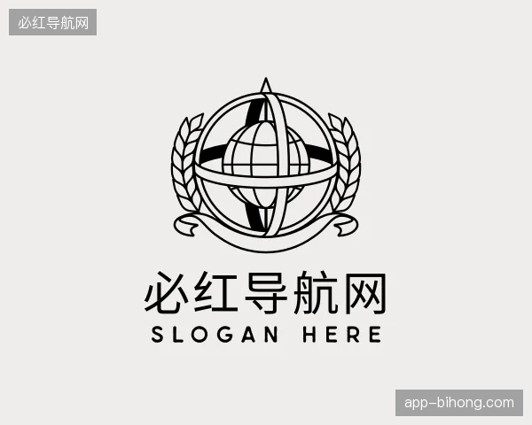 介绍必红导航网官网