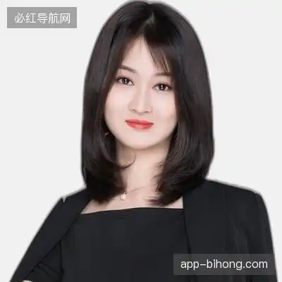 唐雅亮